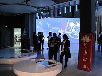 A͢ƽхչ2010Ϻɞ鰢͢^ָ